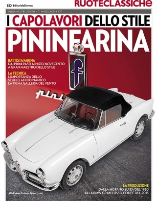 In edicola l'allegato Pininfarina