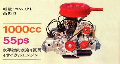 Subaru festeggia 15 milioni di boxer