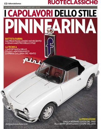Pininfarina agli indiani? Voci insistenti dicono di sì