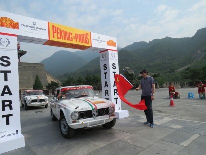 Pechino-Parigi Classic, tre Giulia nei primi quattro posti