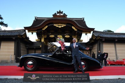 Festa italiana in Giappone