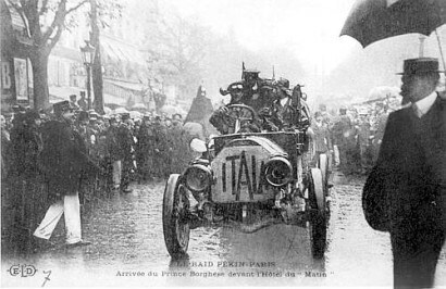 15 marzo 1927, muore a Firenze Scipione Borghese