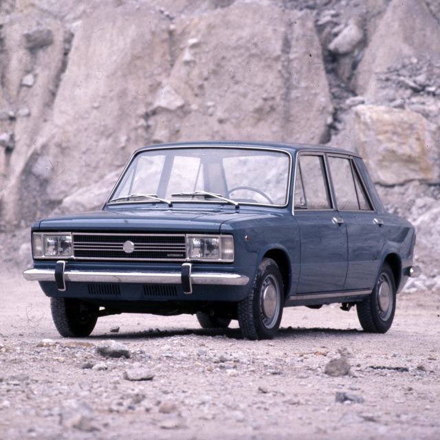 Autobianchi A111, la Primula insegna