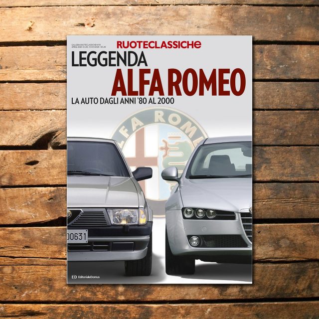 Leggenda Alfa Romeo: il terzo allegato