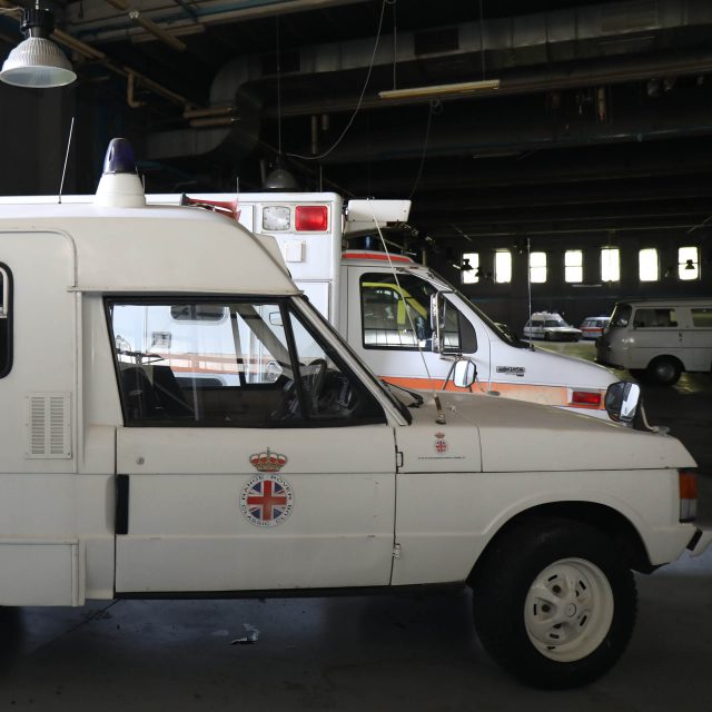 Spadoni Emergency Museum