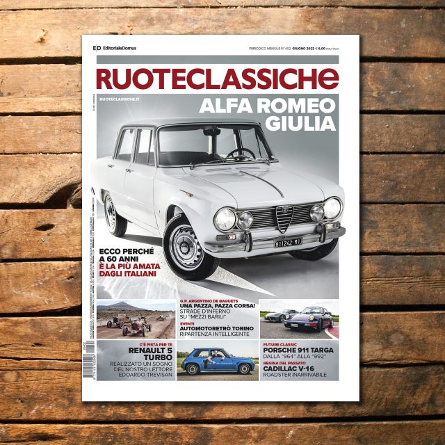 Ruoteclassiche di giugno celebra la Giulia!