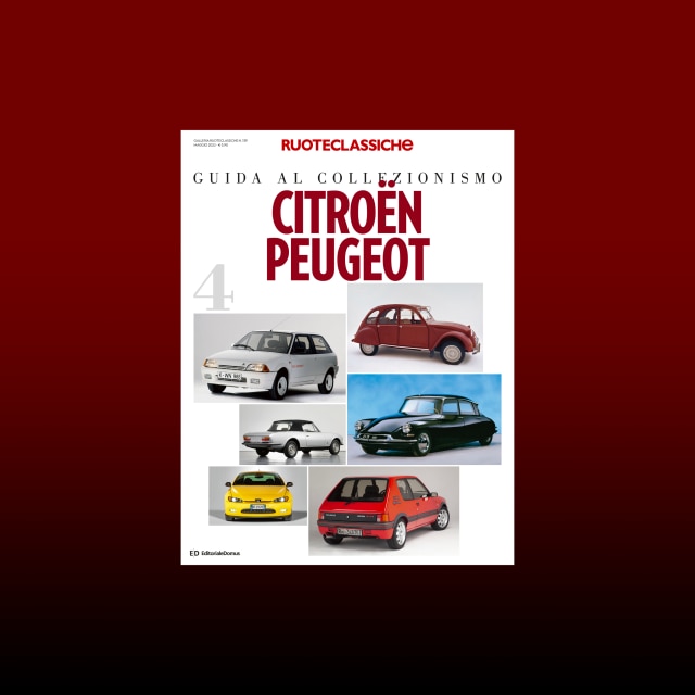 Guida al Collezionismo: è l'ora di Citroën e Peugeot