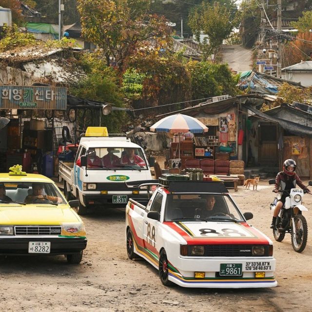 Hyundai anni Ottanta su Netflix