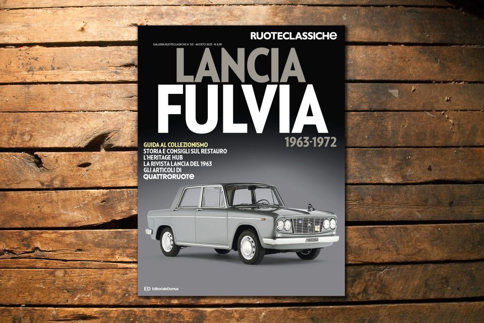 Allegato Lancia Fulvia: un viaggio alla scoperta di un mito della middle class italiana