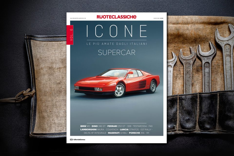 Icone Supercar