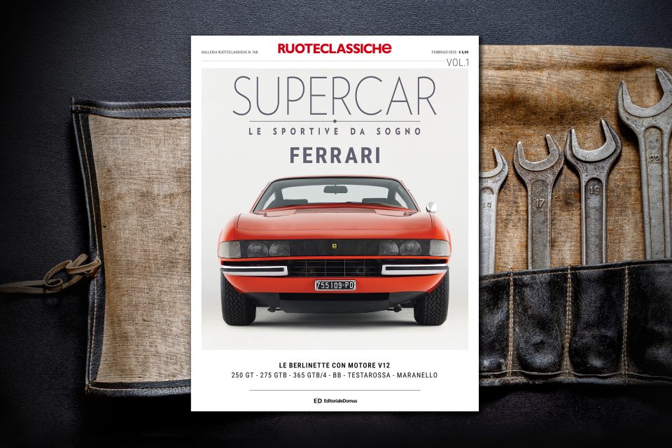 Supercar Le sportive da sogno: Ferrari