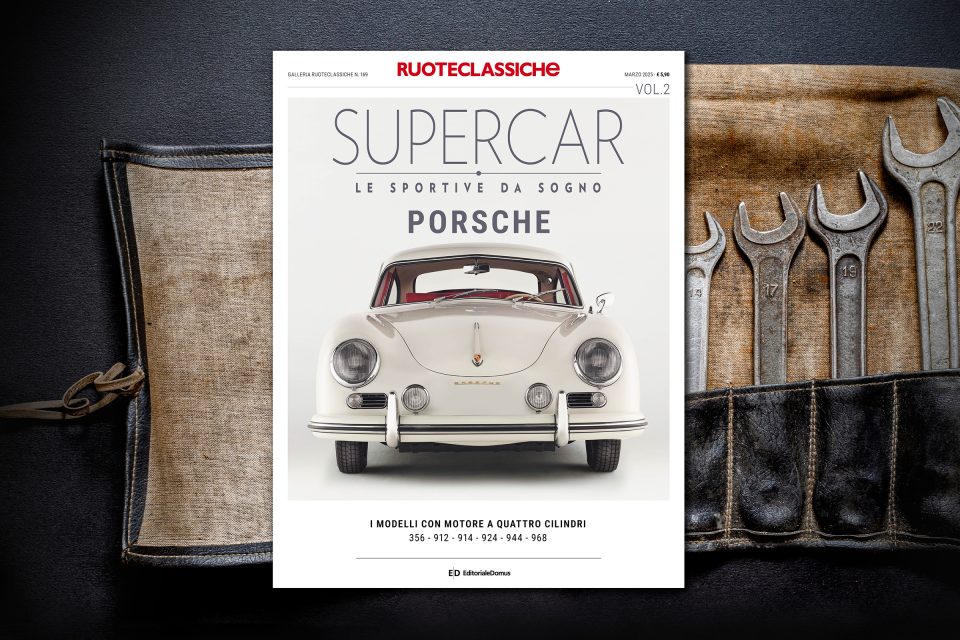 Supercar Le sportive da sogno: Porsche