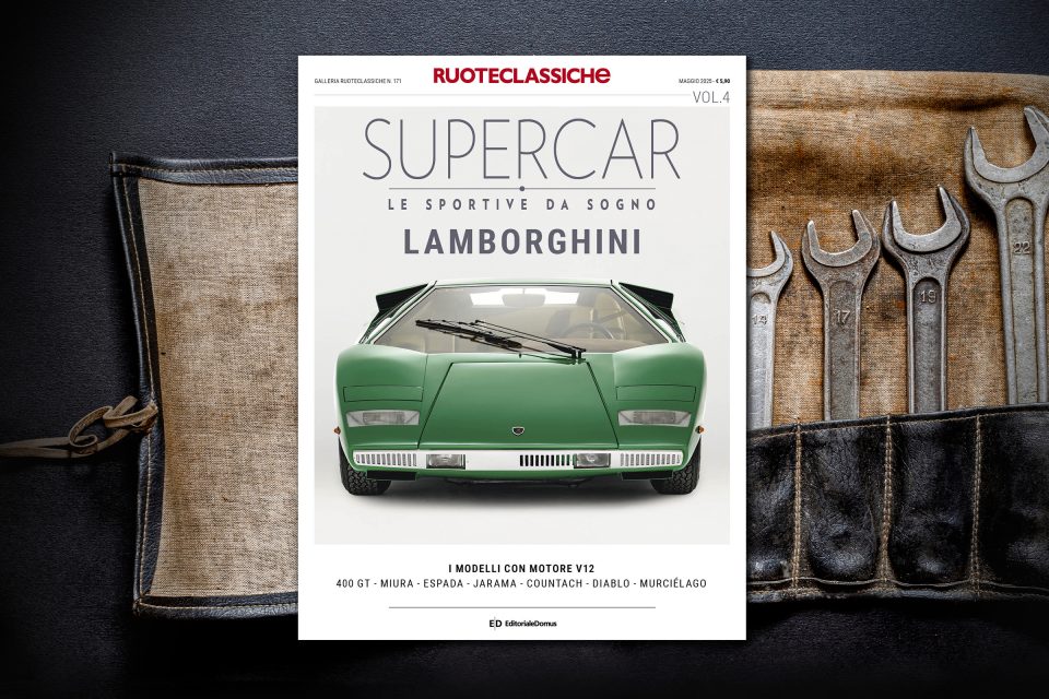 Supercar Le sportive da sogno: Lamborghini