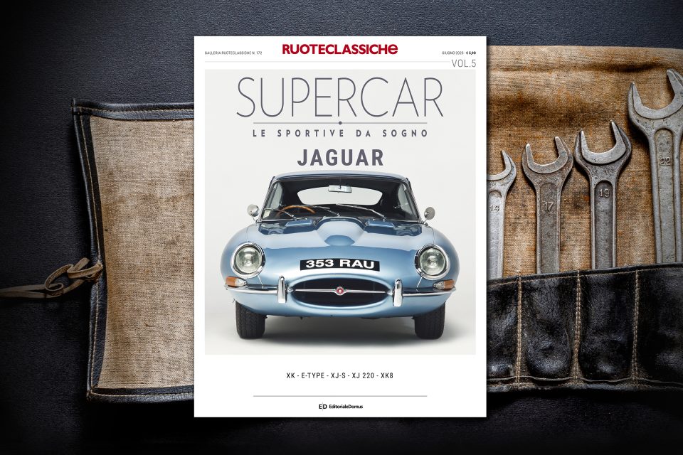 Supercar Le sportive da sogno: Jaguar
