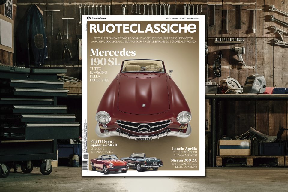 Ecco il numero di luglio