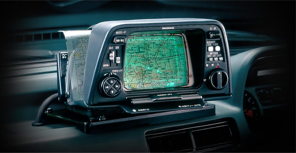 Honda inventa il navigatore: quanto costava 45 anni fa