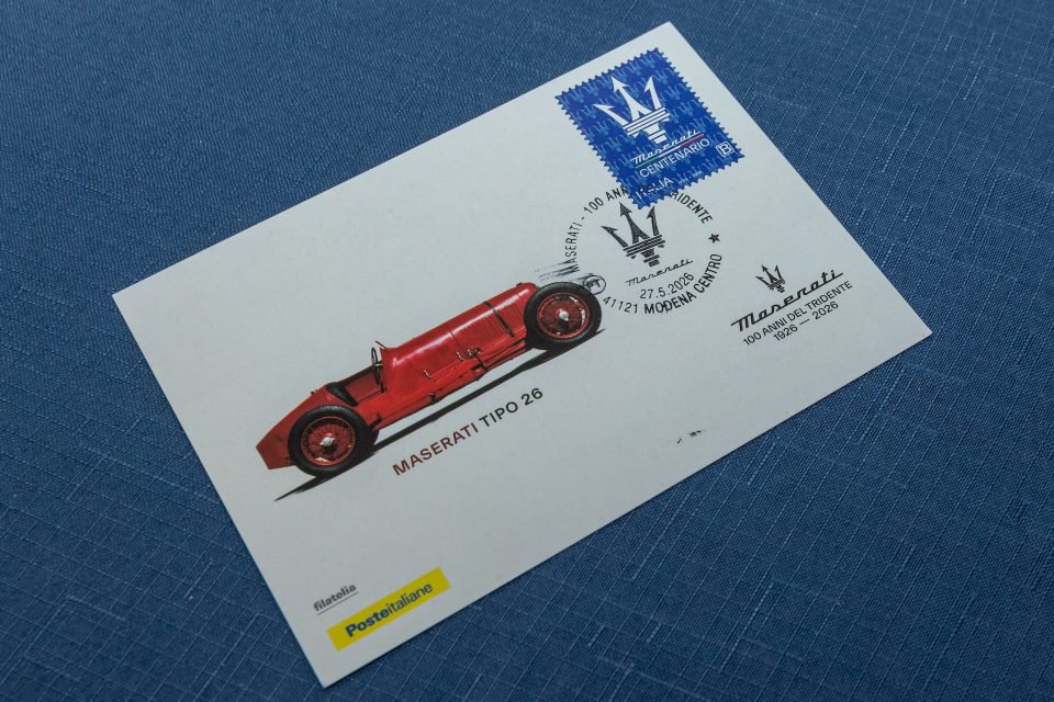 Il Tridente Maserati diventa un francobollo
