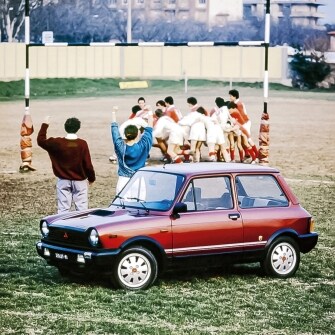 Autobianchi A112 VII serie