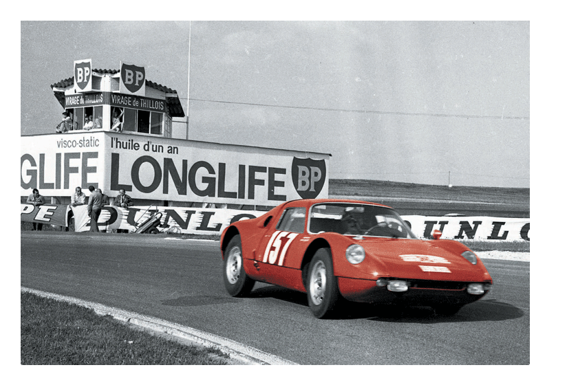 Retromobile, all’asta i gioielli di Artcurial - Immagine #3